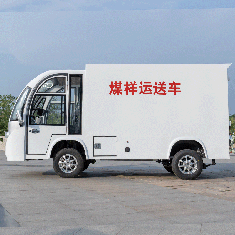 济宁观光车